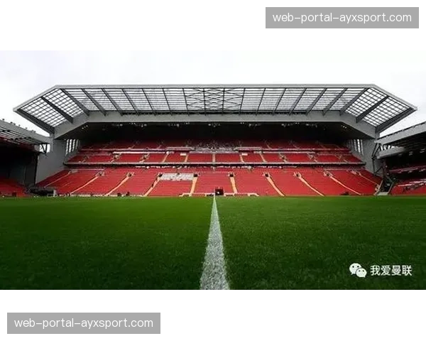 英超“足球遗产”项目启动，旨在保护各俱乐部历史悠久的球场建筑